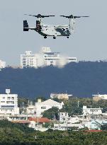 U.S. set to resume Osprey refueling training