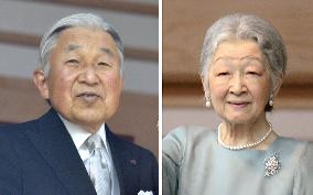 Japan's emperor, empress to make 1st visit to Vietnam from Feb. 28