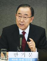 Former U.N. chief Ban reiterates presidential ambitions