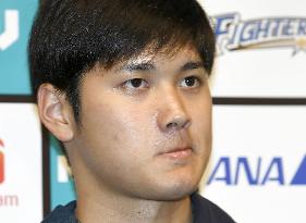 Otani won't pitch in WBC, may pull out altogether