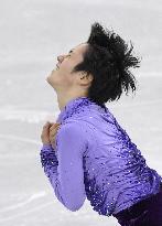 Uno places 2nd in Four Continents Figure Skating Championships