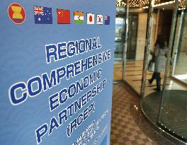 Fresh round of Asia trade talks begins