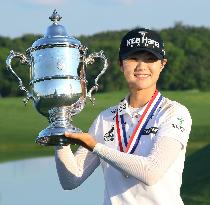 Golf: S. Korea's Park earns first major title at U.S. Women's Open