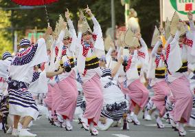 4-day Awa Dance festival kicks off