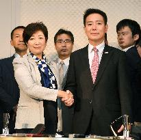 Tokyo governor says no plan to run for lower house seat