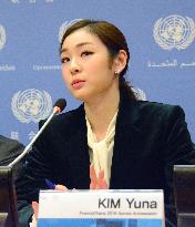 U.N. backs resolution for Olympic Truce during Pyeongchang 2018