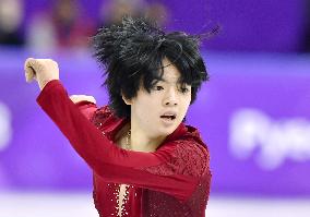 Pyeongchang Olympics