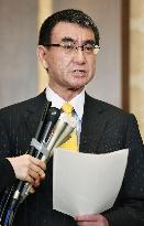 Japan's Kono after being briefed by S. Korean envoy on N. Korea trip