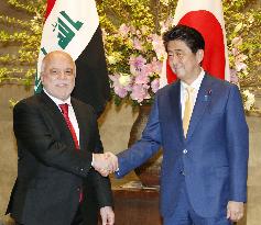 Japan-Iraq summit