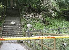 Broken stone wall at World Heritage site of Iwami Ginzan