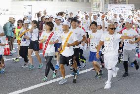 Olympics: Tokyo 2020 2-year countdown begins