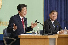 Japan ruling party's leadership race