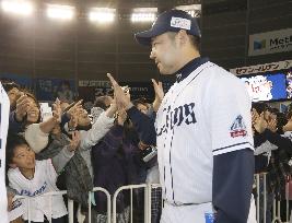 Baseball: Kikuchi's attempt to move to majors