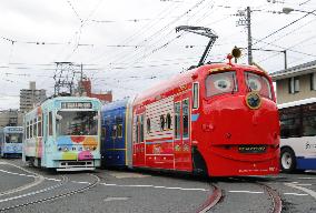 Chuggington tram in Japan