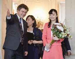 Japan's Princess Kako visits Austria