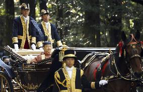 Emperor's visit to Ise Jingu shrine