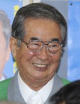 Regional elections across Japan