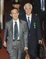 Nominees for BOJ's 2 top posts testify at Diet