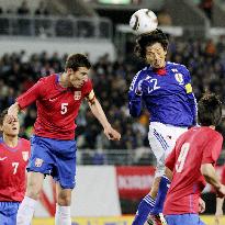 Japan suffer crushing defeat to Serbia