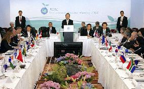 Kamoshita delivers keynote at G-8 environment meeting
