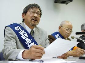 Top court nixes demand for damages for future noise at Yokota ba
