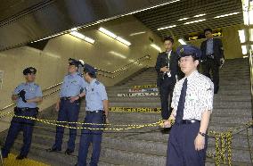 (2)Subway worker shot, seriously injured, at Shibuya Station