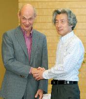 Lamy meets with Koizumi