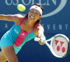 Date Krumm loses in 1st round of U.S. Open