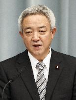 Japan's environment minister Matsumoto