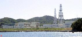 Onagawa nuclear power plant