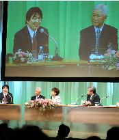 (2)Takenaka speaks at open forum