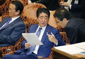 PM Abe attends lower house budget committee