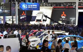 Beijing auto show starts