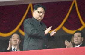 N. Korea's Kim Jong Un appears at huge loyalty parade in Pyongyang