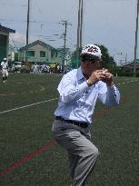 Baseball: Watershed match remembered in Yokohama