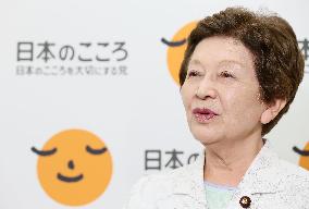 Japanese Kokoro leader Nakayama at press conference