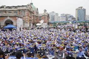 Demonstration in Seoul against THAAD deployment