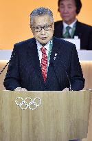 IOC confirms 5 additional sports for Tokyo 2020