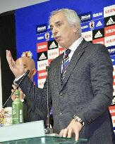 Halilhodzic determined to get revenge vs UAE in World Cup q'fying