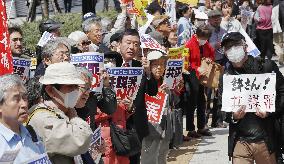 Rally against launch of conspiracy bill debate