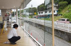 M5.6 quake rocks central Japan