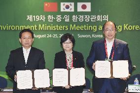 3 environment ministers gather in S. Korea