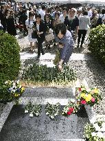 Memorial service for Great Kanto quake victims held