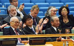 Nagasaki mayor attends nuke ban treaty signing