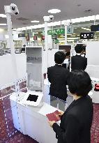 Facial recognition system at Japan airport