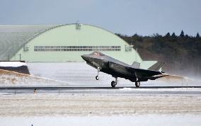 F-35A stealth fighter deployed in Japan