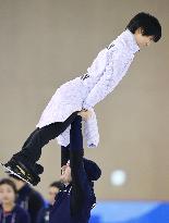 Pyeongchang Olympics
