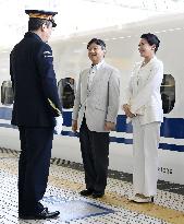 Japan's Crown Prince Naruhito, his wife Masako