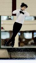Figure skating: Hanyu practices in Toronto
