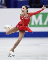 World figure skating championships